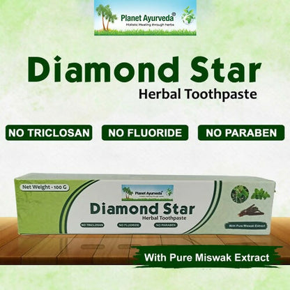 Planet Ayurveda Diamond Star Herbal Toothpaste