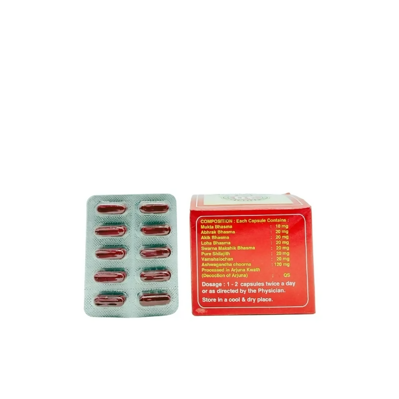 Swadeshi Hartone Capsules