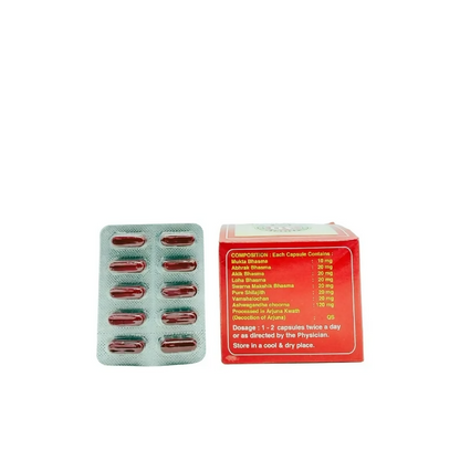 Swadeshi Hartone Capsules