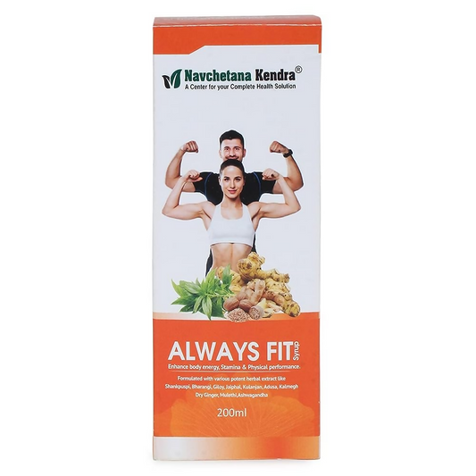 Navchetana Kendra Always Fit Syrup