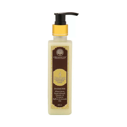 Organicos 4 Seasons Body & Face Lotion