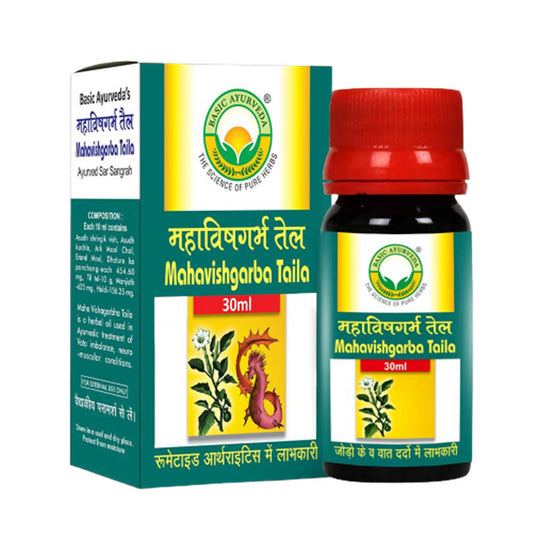 Buy Basic Ayurveda Mahavishgarba Taila from DrMediCart, Ship from India to USA
