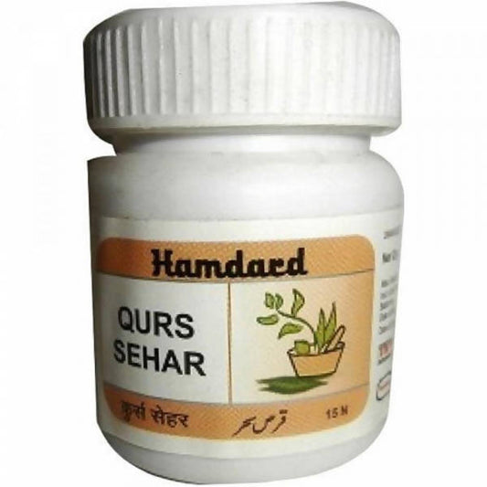 Buy Hamdard Qurs Sehar Tablets from DrMediCart, Ship from India to USA