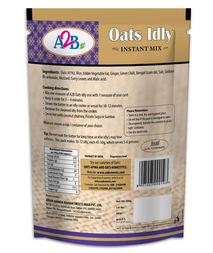 A2B - Adyar Ananda Bhavan Oats Idly - Drmedicart