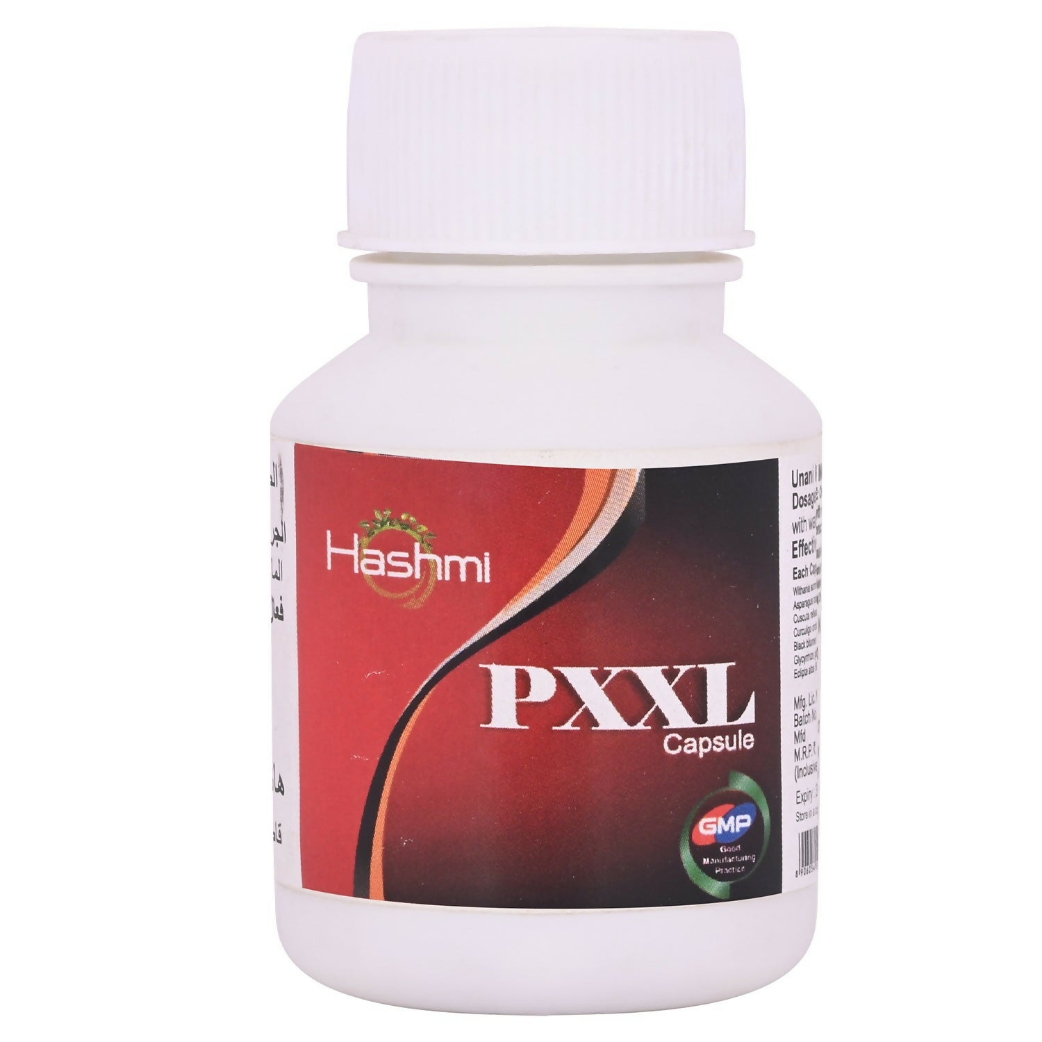 Hashmi Pharmacy PXXL Capsules For Men