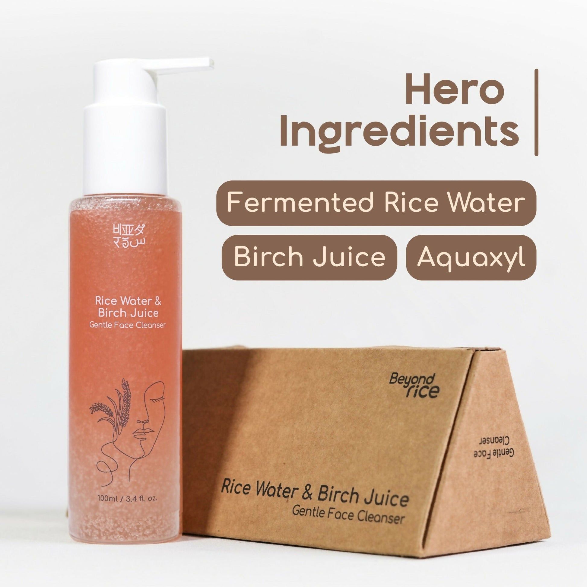 Beyond Rice Rice & Birch Juice - Gentle Face Cleanser