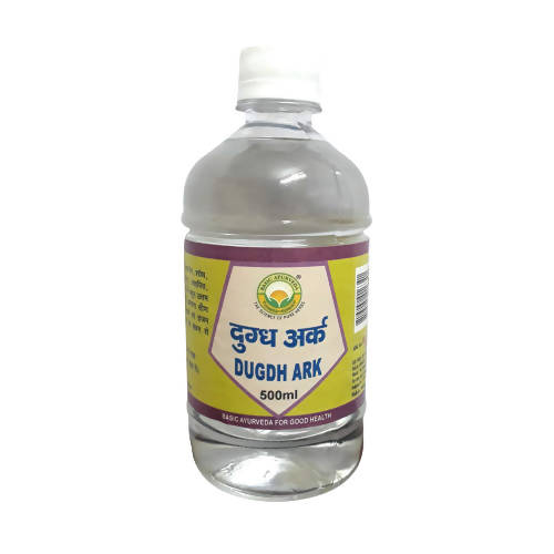 Buy Basic Ayurveda Dugdh Ark from DrMediCart, Ship from India to USA
