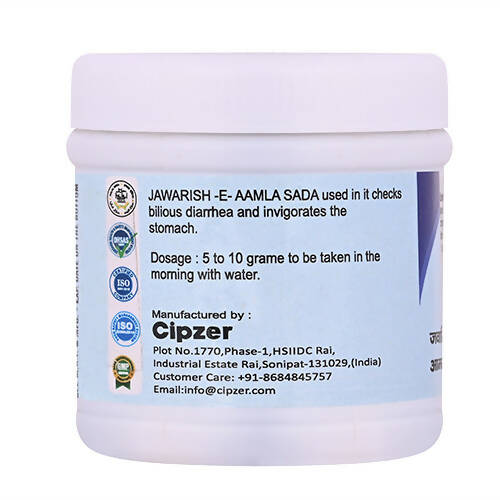 Cipzer Jawarish -E-Amla Sada