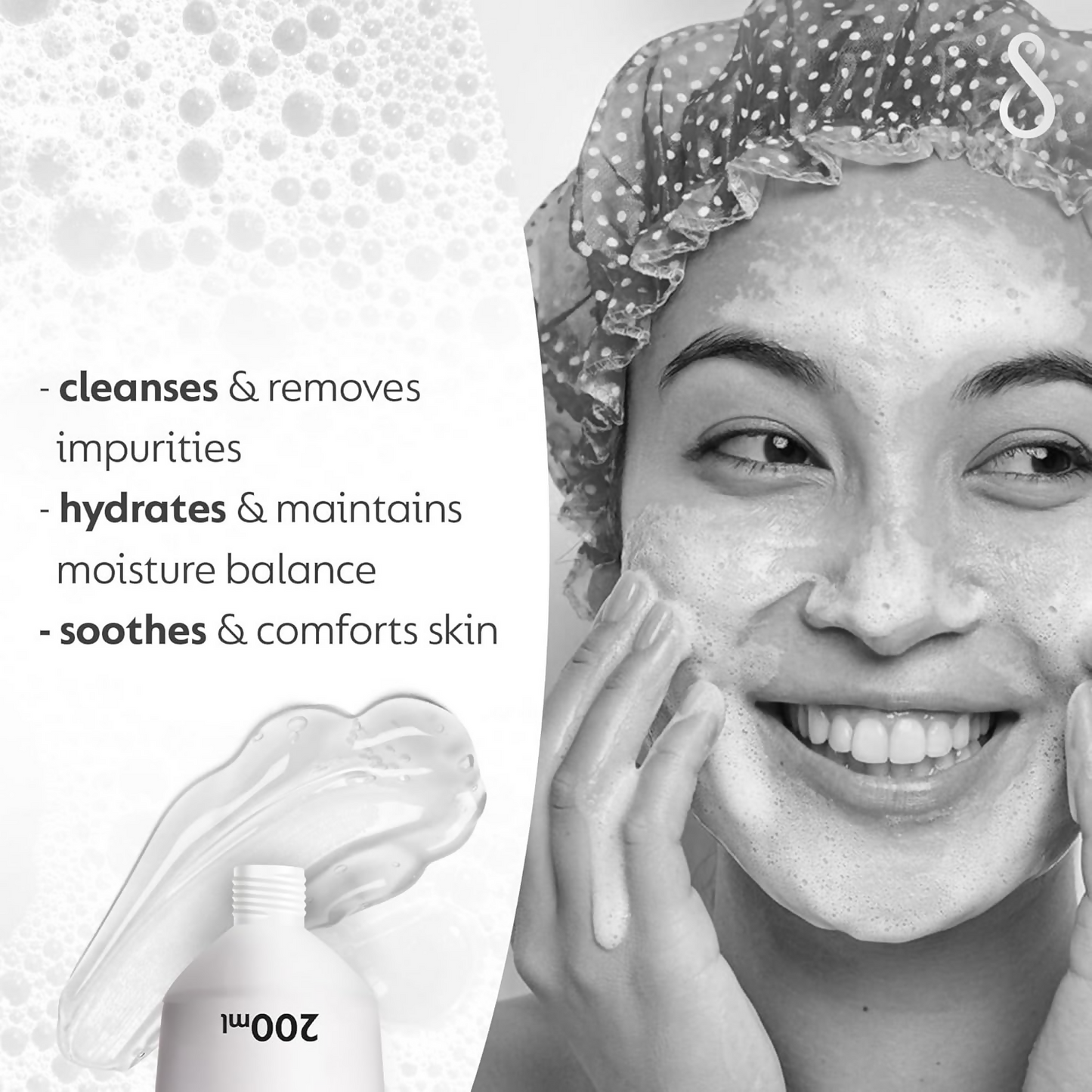 Swiss Image Essential Care Soothing Face Wash Gel