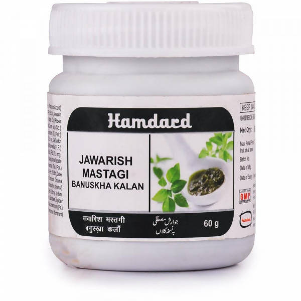 Buy Hamdard Jawarish Mastagi Banuskha Kalan from DrMediCart, Ship from India to USA