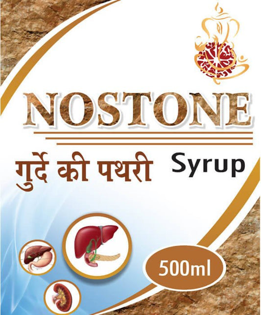 Ayurvedshakti Nostone syrup