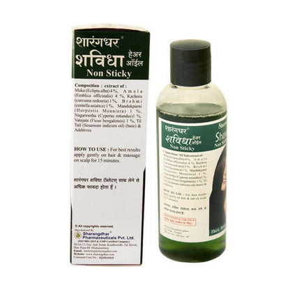 Sharangdhar Shavidha Hair Oil