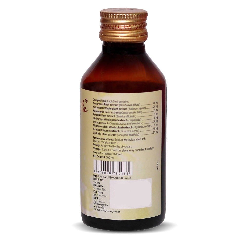 Amarantha Ayurvedic Ariliv Syrup
