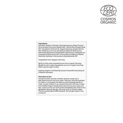 Juicy Chemistry Saffron, Rose & Australian Sandalwood Face Scrub