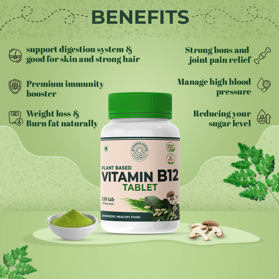 Jayshankar Ayurved Vitamin B12 Tablets