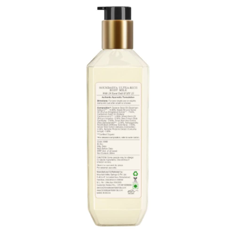 Forest Essentials Ultra Rich Body Milk Soundarya With 24K Gold & SPF25 - DrMediCart