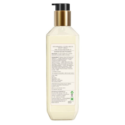 Forest Essentials Ultra Rich Body Milk Soundarya With 24K Gold & SPF25 - DrMediCart