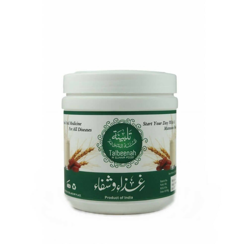 Al Masnoon Talbeena