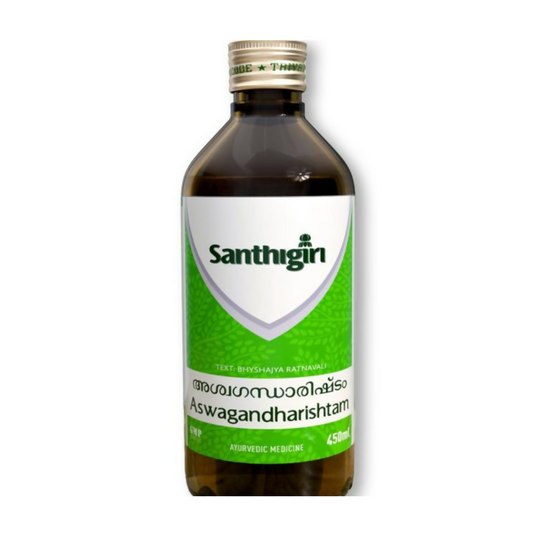 Santhigiri Abhayarishtam