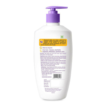 Buy Cipla Health Mamaxpert Baby Shampoo for 0-5 Years from DrMediCart, Ship from India to USA