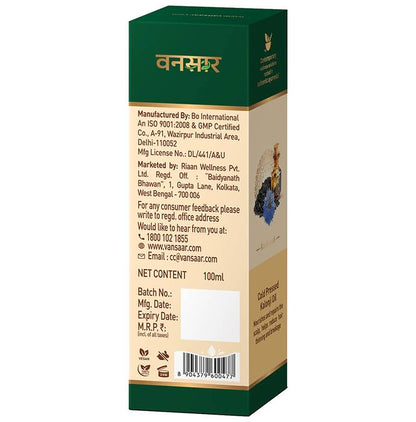 Vansaar Pure Cold Pressed Kalonji Oil - Drmedicart
