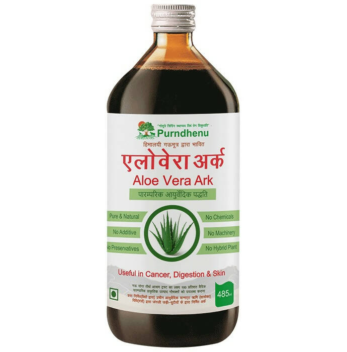Purndhenu Aloevera Ark
