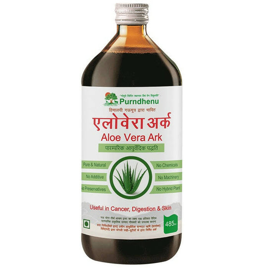 Purndhenu Aloevera Ark