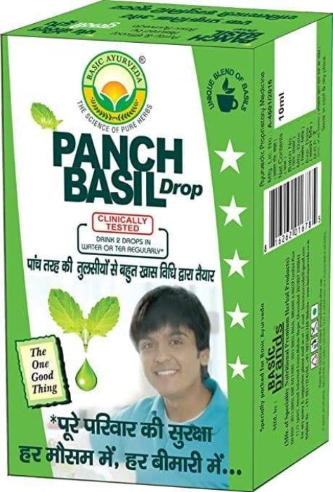 Buy Basic Ayurveda Panch Basil Drops from DrMediCart, Ship from India to USA