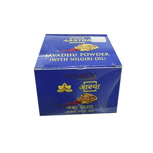 Patanjali Aastha Javadhu Powder (with Nilgiri Oil) - Drmedicart
