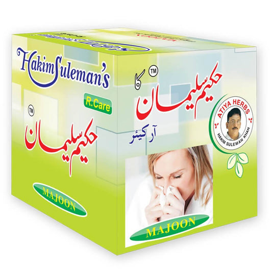 Buy Hakim Suleman's R. Care Majoon from DrMediCart, Ship from India to USA