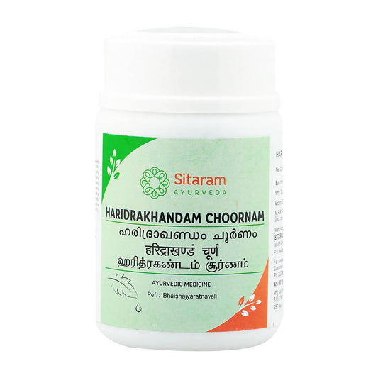 Buy Sitaram Ayurveda Haridrakhandam Choornam from DrMediCart, Ship from India to USA