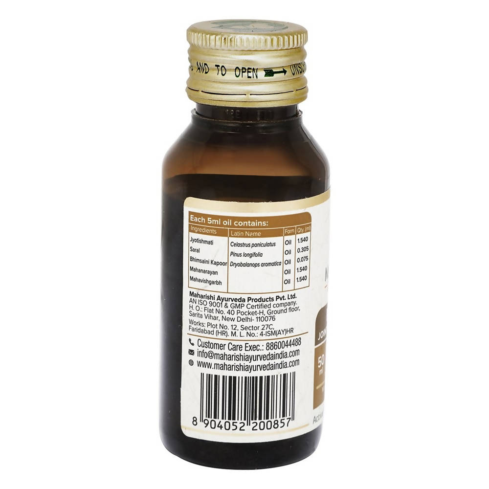 maharishi ayurveda pirant oil