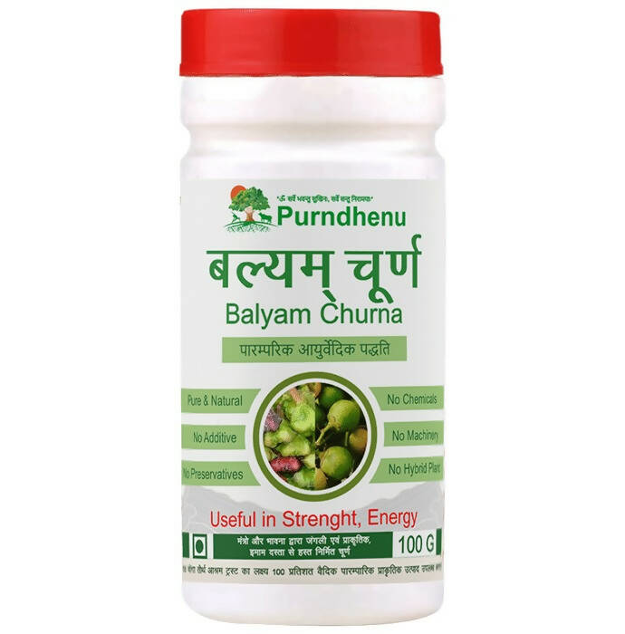 Purndhenu Balyam Churna