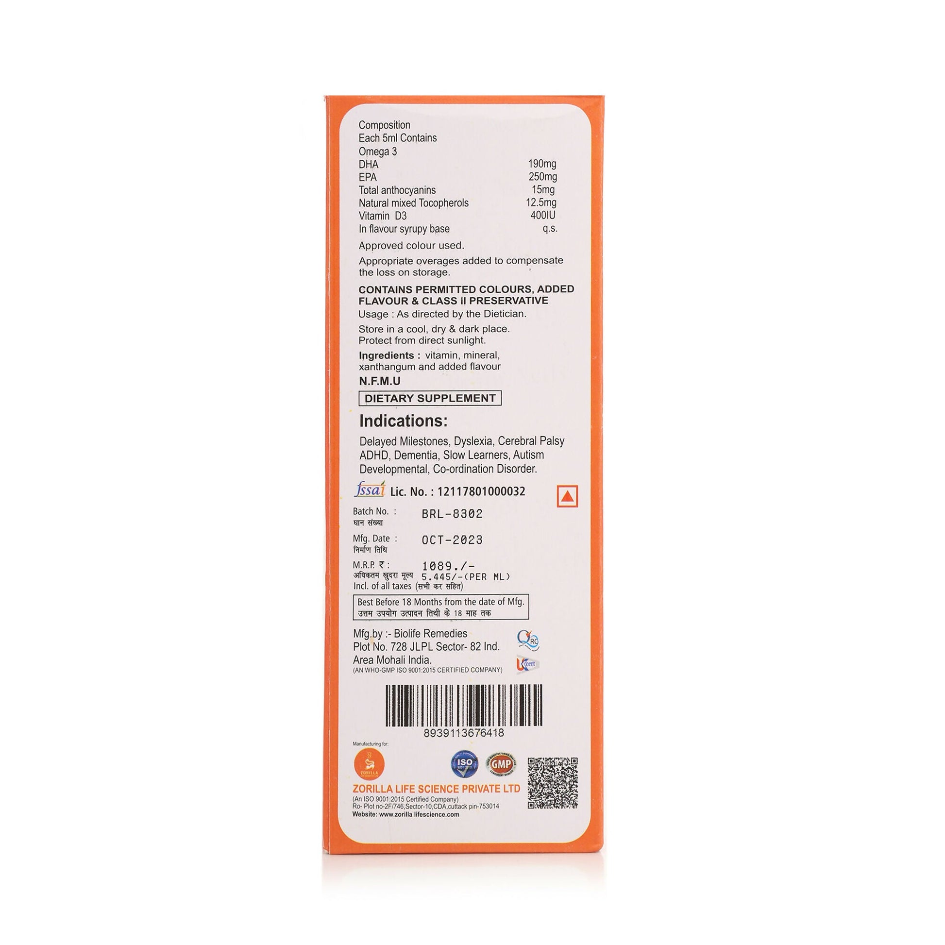 Zorilla Life Science Brain Activ Syrup