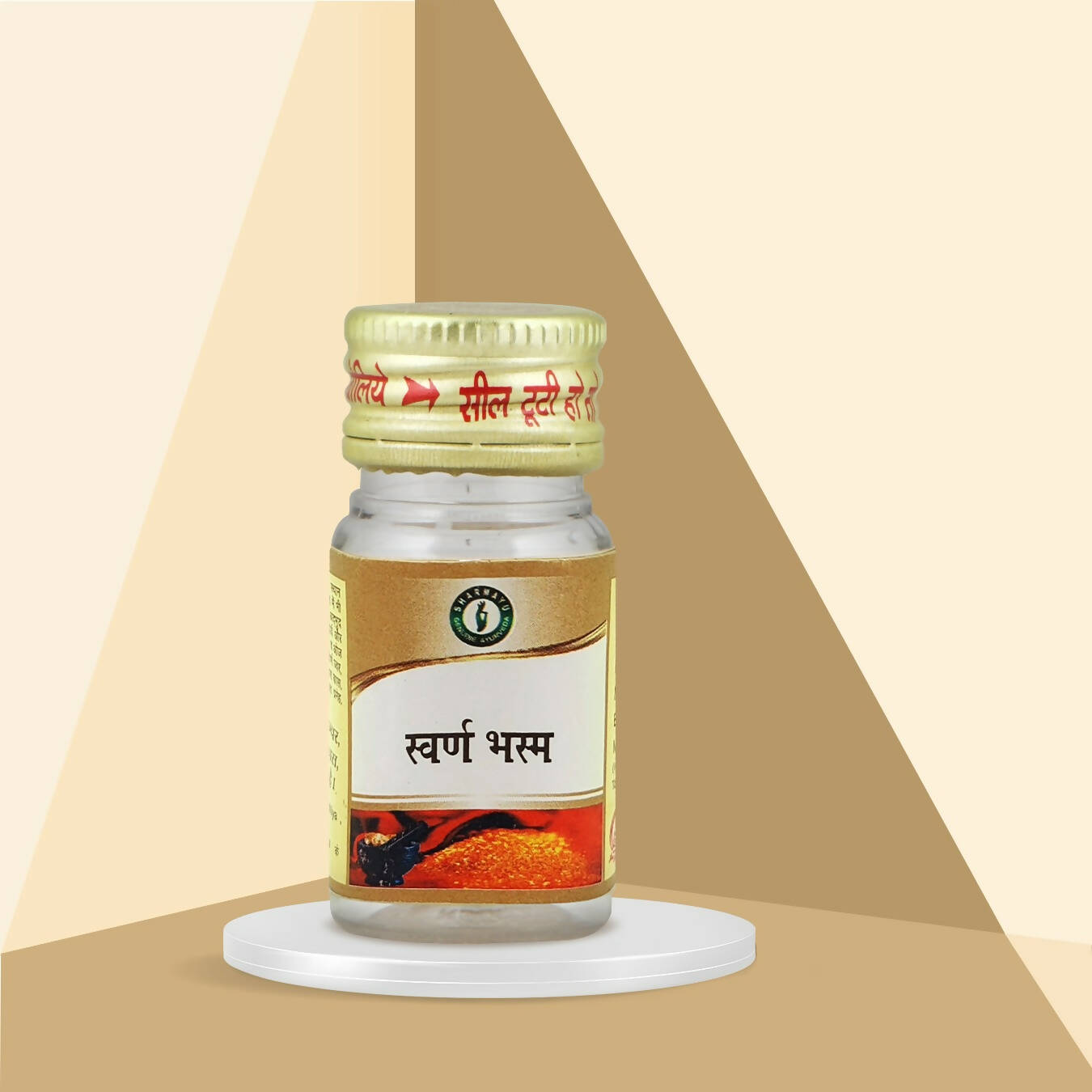 Sharmayu Ayurveda Swarna Bhasma