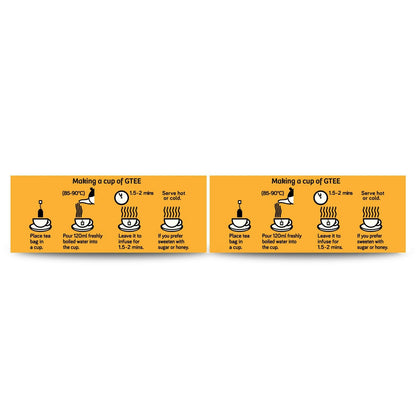 Gtee Chamomile Green Tea Bags for Stress Relief and Good Sleep