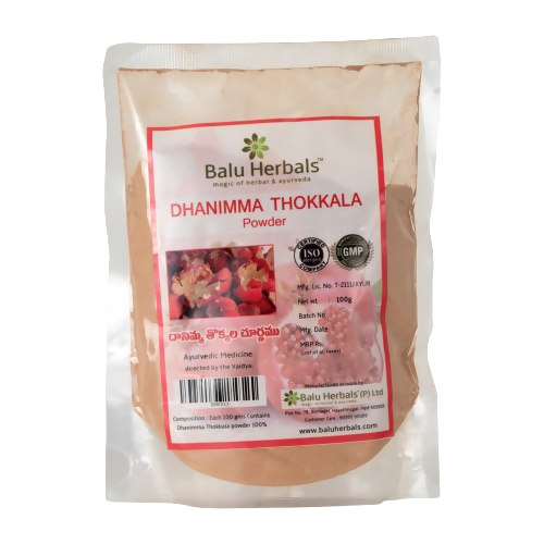 Buy Balu Herbals Pomegranate (Dhanimma Thokkala) Powder from DrMediCart, Ship from India to USA