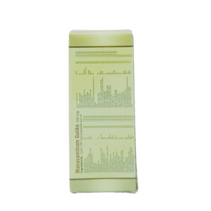 Sna Oushadhasala Maanasamitram Tablets