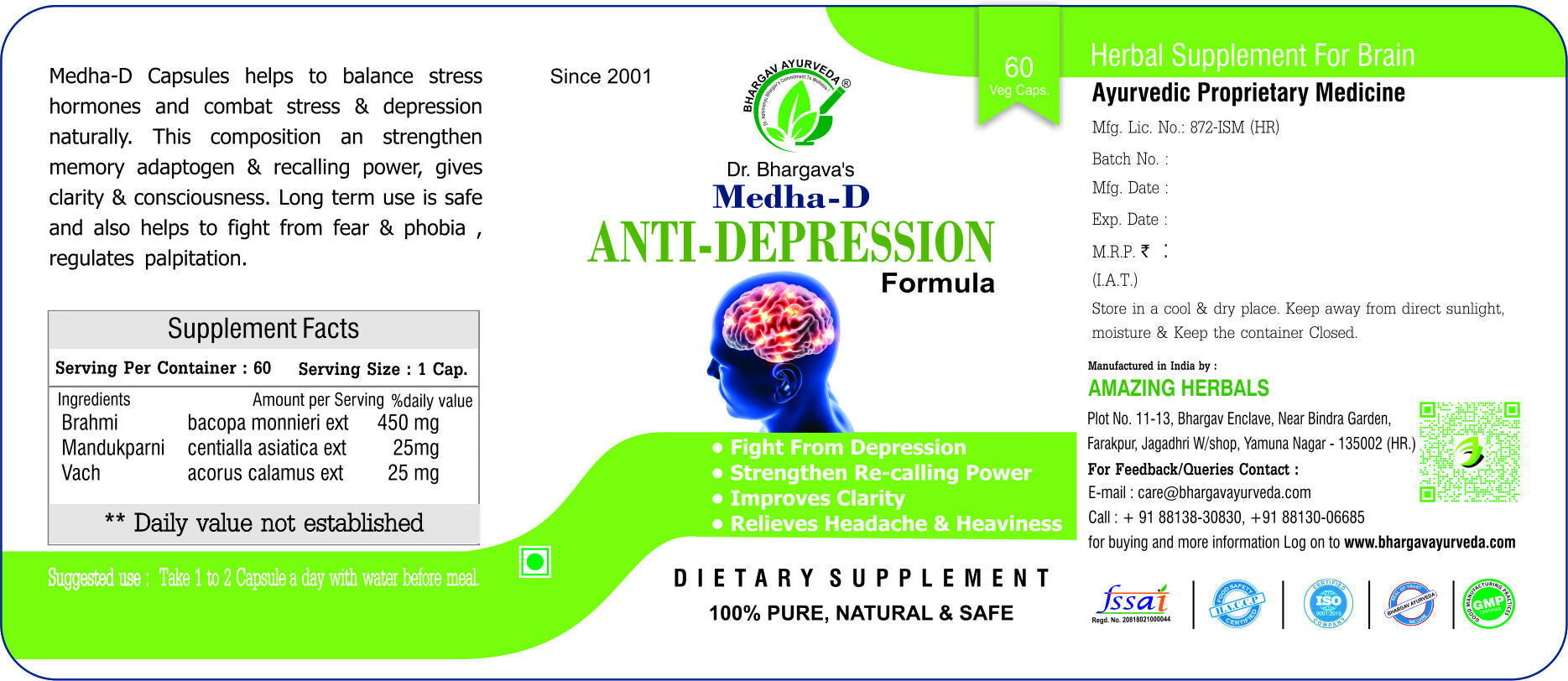 Dr.Bhargav’s Medha-D Capsules