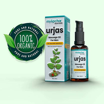 myupchar ayurveda urjas massage oil for men buy in usa