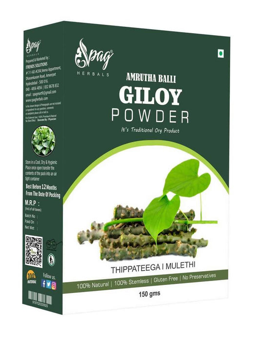 Buy Spag Herbals Amrutha Balli Giloy Powder from DrMediCart, Ship from India to USA