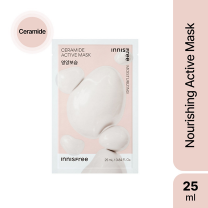 Innisfree Ceramide Active Mask