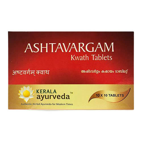 Buy Kerala Ayurveda Ashtavargam Kwath Tablets from DrMediCart, Ship from India to USA