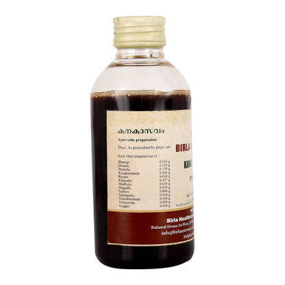 Birla Ayurveda Аrаgwаdhаrishtаm