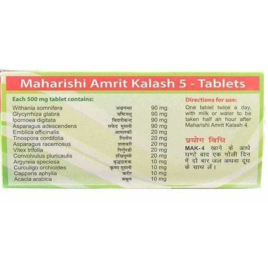 maharishi ayurveda amrita kalash sugar free tablets
