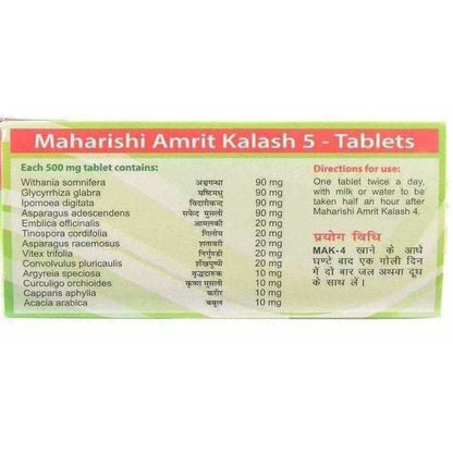 maharishi ayurveda amrita kalash sugar free tablets