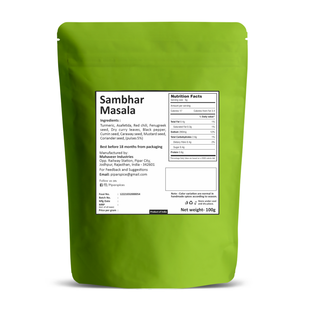 Pipar Spices Sambhar Masala