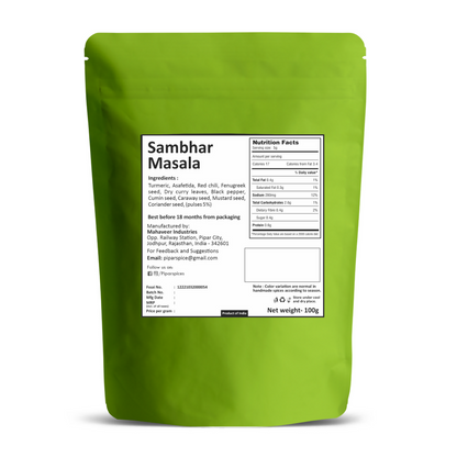 Pipar Spices Sambhar Masala