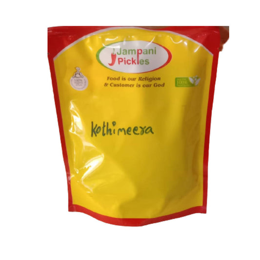 Buy Jampani Pickles Kothimera / Coriander Pickle from DrMediCart, Ship from India to USA