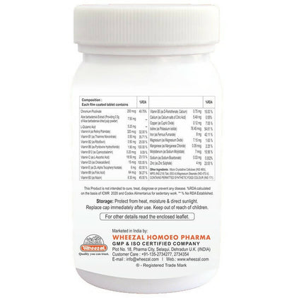 Buy Wheezal Vitamin D+ Tablets from DrMediCart, Ship from India to USA
